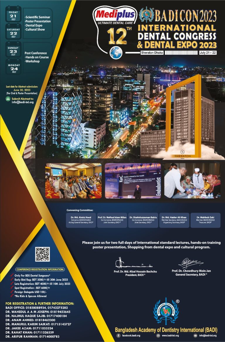BADICON 2023 – July 21 & 22 – Sheraton, Dhaka